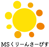 浴室などの水回りやレンジフードの頑固な汚れを落とすハウスクリーニングなら東京都練馬区でも人気の弊社へ